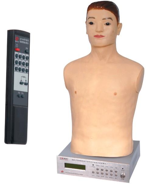 GD-TCZ990数字遥控式电脑胸部心肺听诊模拟人.jpg