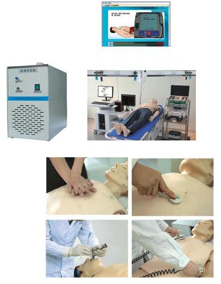 GD-ACLS8000D高智能数字化成人综合急救技能训练系统（ACLS高级生命支持、计算机控制）.jpg