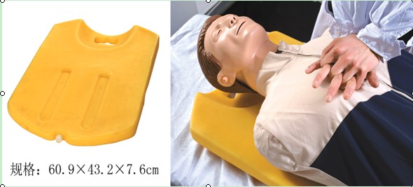 CPR按压板.jpg