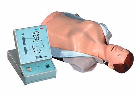 CPR200S.jpg