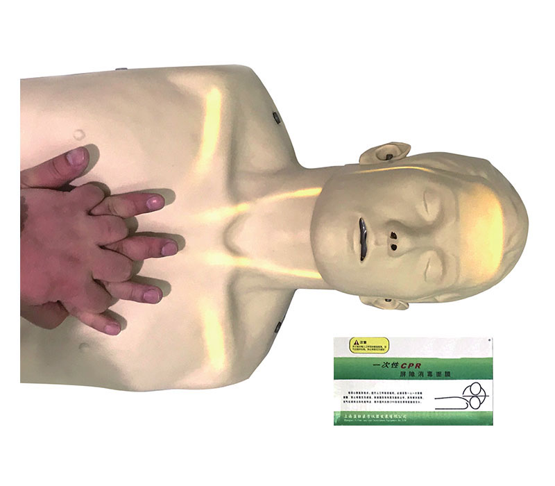 CPR240.jpg